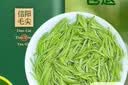 2026春季新茶明前毛尖信阳明前纯手工嫩芽清香型绿茶装散装茶叶 250g罐装 实拍图