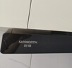 创维（Skyworth）抽吸排油烟机家用欧式顶吸T型 变频大吸力 上门安装以旧换新 免拆洗挥手智控一级能效自净清洗Y019 实拍图