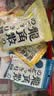 龙角散蜂蜜柠檬生姜味糖果 69.3g 日本进口 草本精华 清新口气 清润喉糖 实拍图