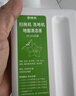 思博润 适配追觅洗地机H11 H12PROPLUS H13M13BETA地面清洁液剂500ML配件 原装品质6瓶（3种香味，1.5%活性，除菌，3升） 实拍图