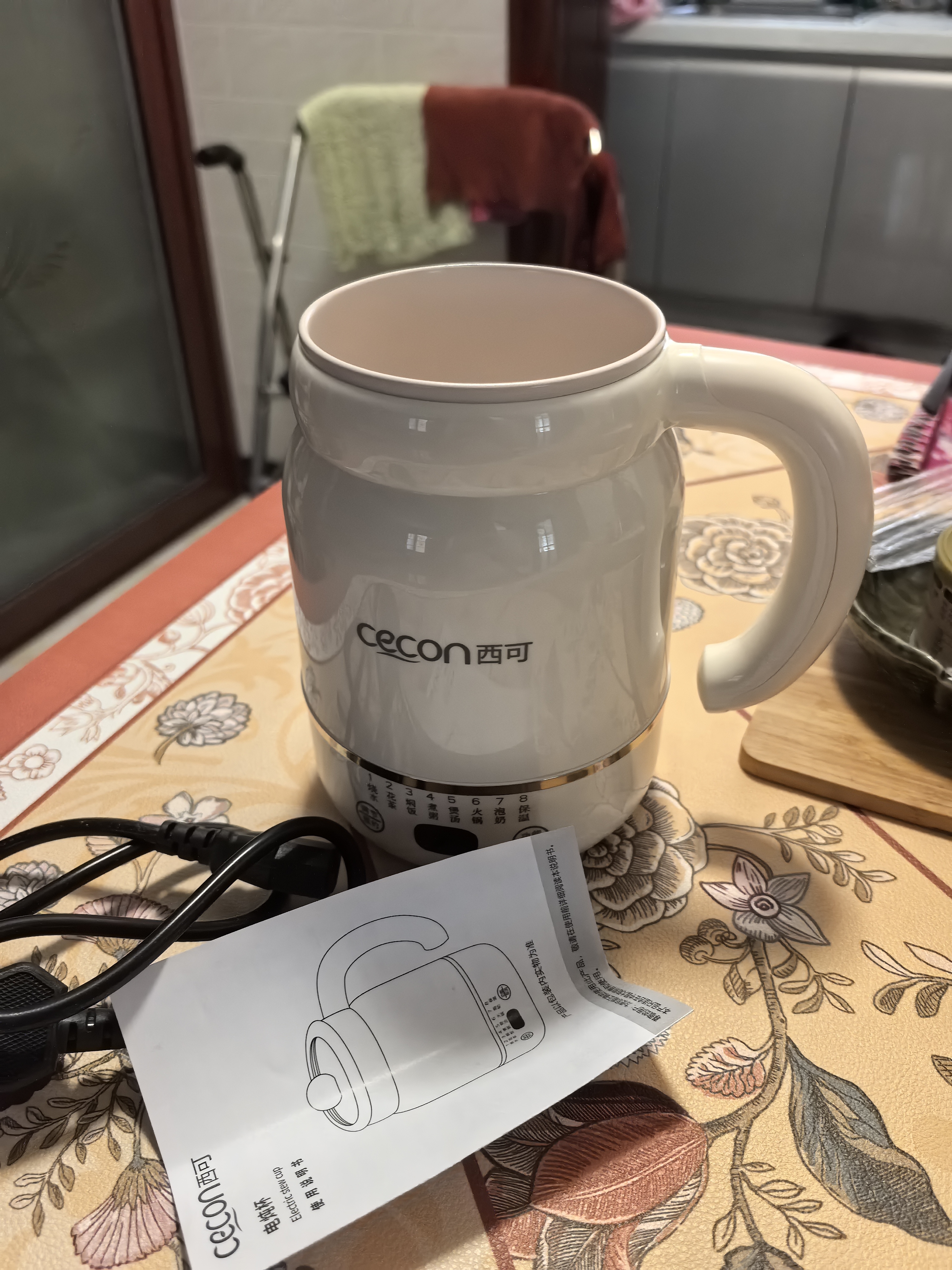西可多功能电炖杯电炖锅迷你养生壶便携电热杯辅食熬粥电煮锅煮粥神器 0.9L 【单机款】奶油白 实拍图