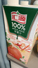 汇源100%臻贵礼盒桃苹果葡萄柠檬混合随机至少3种多口味1Lx5盒 实拍图