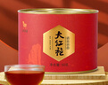 八马茶业武夷岩茶大红袍一级50g罐装 口粮茶醇浓乌龙茶小圆罐 茶叶自己喝 实拍图