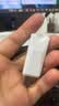 DaFonQi 快速到货 无损 投标u盘招投标专用小容量标书usb2.0闪存盘可约定刻字logo定制优盘 2G 【10支装】10个不同款 实拍图