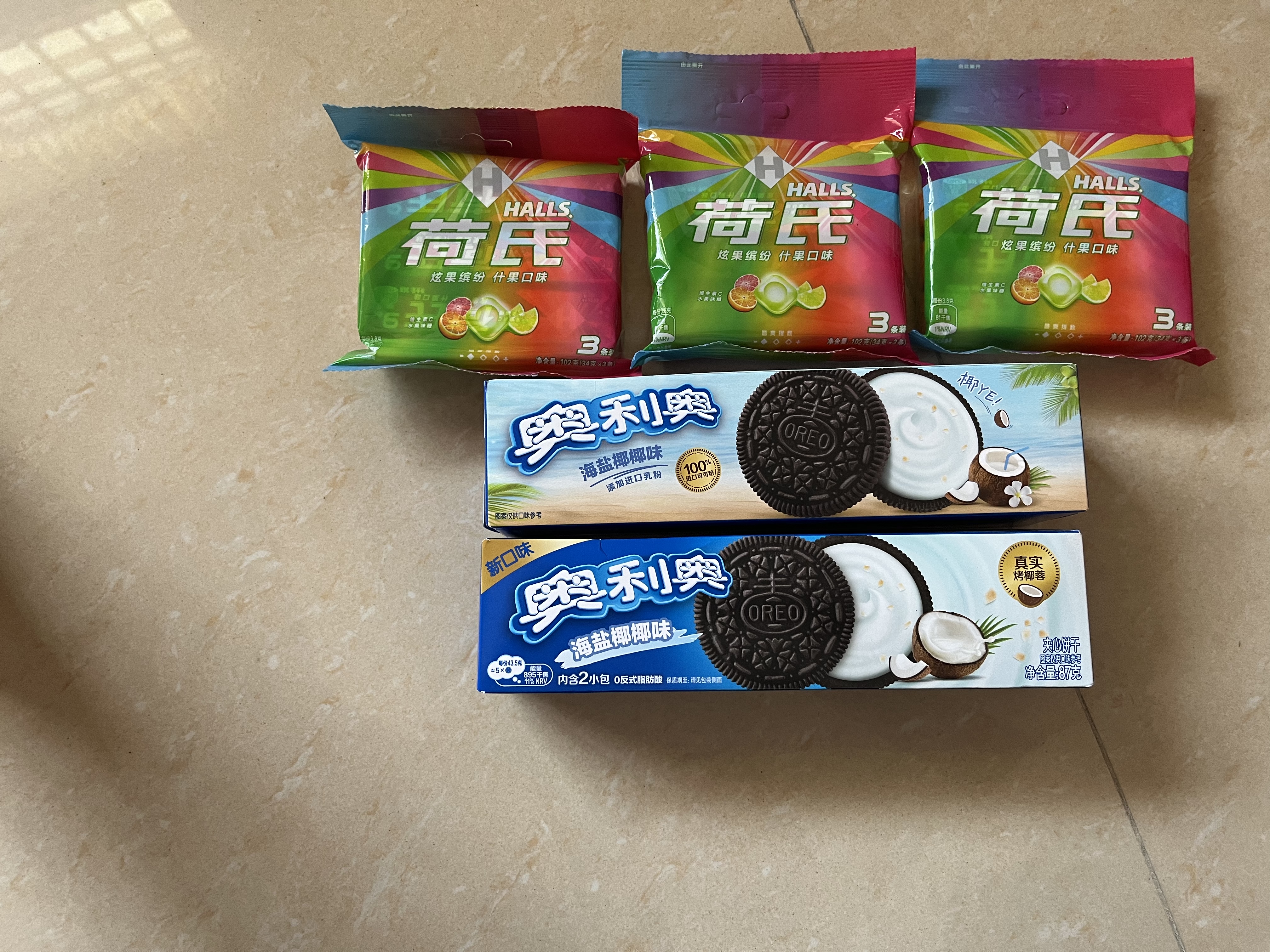 荷氏薄荷糖 什锦水果味三条装 9粒*3条 (102g) 清爽 糖果休闲零食 实拍图