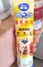 雀巢（Nestle）鹰唛原味炼奶罐装350g  炼乳 早餐面包伴侣 烘焙原料 实拍图