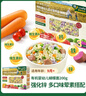 爷爷的农场有机婴幼儿蝴蝶面200g 宝宝辅食婴儿面条儿童早餐钙铁锌6-12个月 实拍图