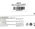 绿联Type-C转MicroUSB公对公2A数据线接耳机麦克风二合一数据传输充电 适用安卓华为小米手机1.5m 实拍图