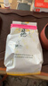 牛街正興徳新茶老字号茉莉花茶茶叶茉莉白雪峰250g散装老北京传统包 实拍图