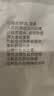 棉竹屋袜子男士纯棉春夏季中筒袜10A抗菌防臭脚款运动吸汗新疆棉商务袜 实拍图