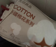 无印良品A类提花全棉三层纱床上四件套100%纯棉1.8/2米床单四件套被套220*240cm 实拍图