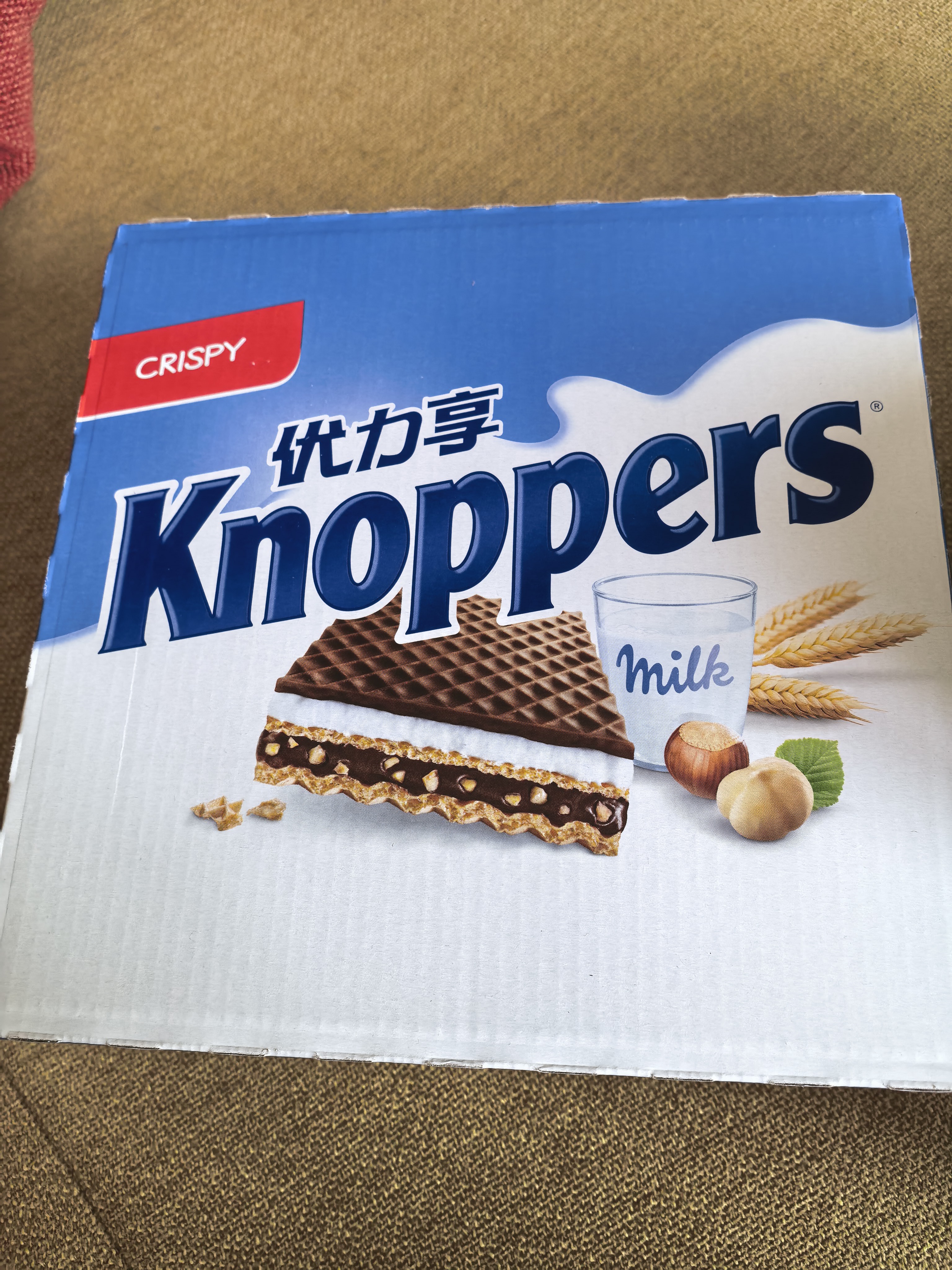 Knoppers优力享德国进口零食牛奶巧克力榛子威化饼干24包600g休闲零食礼盒 实拍图