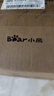 小熊（Bear）绞肉机家用小型不锈钢 绞馅机 搅肉机电动 打蒜机 碎肉机 2026新款家用QSJ-L03K3 实拍图