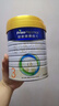 美素佳儿（Friso）皇家幼儿配方奶粉 3段（1-3岁幼儿适用）800g 乳铁蛋白 (新国标) 实拍图