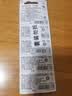 松下（Panasonic）CR2025进口纽扣电池电子3V适用汽车遥控器电子秤3D眼镜CR2025 五粒 实拍图