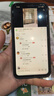 诺凯威 适用苹果11/12/13/14proMAX屏幕总成iphonex/xsmax XR手机屏幕维修触摸内外液晶显示屏11屏幕总成 苹果11proMAX屏幕总成【AAA+纯原游戏屏】 实拍图
