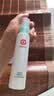 大宝水凝保湿柔肤水150ml精华乳75ml爽肤水乳保湿补水护肤品 实拍图