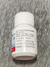 [信谊] [信宜平] 甲氨蝶呤片 2.5mg*100片/盒 实拍图