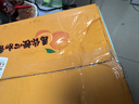 京鲜生 秭归脐橙/鲜橙 钻石果 净重8斤 单果180g起 生鲜水果礼盒 实拍图