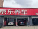 佳通轮胎(Giti)轮胎195/65R15 91V  221 适配 卡罗拉/科沃兹/宝来/朗逸 实拍图