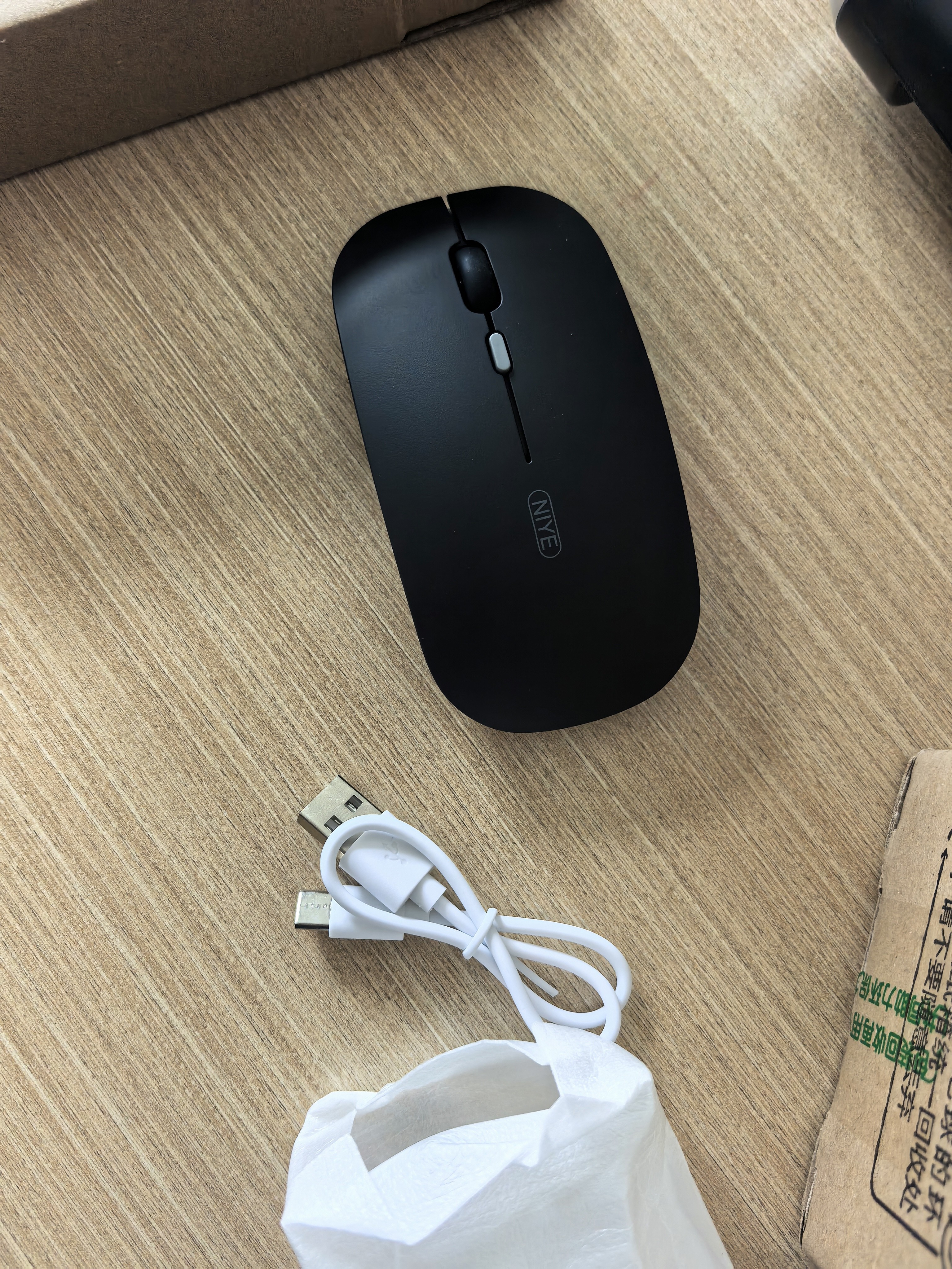 Niye【2026新品】适用华为无线蓝牙鼠标双模可充电静音游戏家用办公商务平板ipad笔记本电脑Mac耐也 【 90%用户选择】无线充电魔幻黑 充电版 实拍图