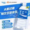 宝矿力水特电解质水功能性健身运动饮料补充能量900ml*12瓶 整箱装 实拍图