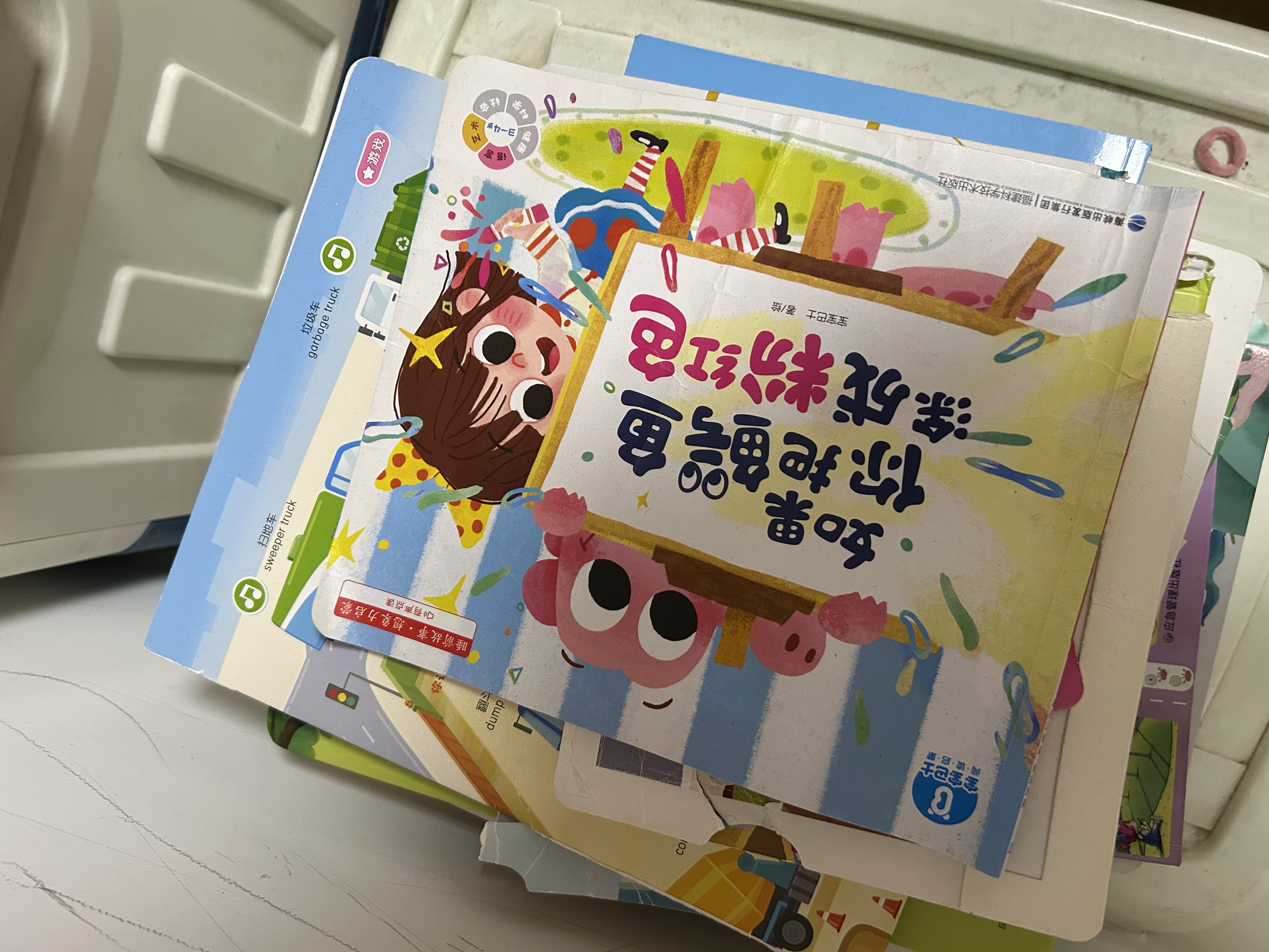 宝宝巴士jojo点读绘本图书宝贝赳赳儿童绘本宝宝点读书1-3岁幼儿园读物婴幼儿启蒙童书双语识字认知书本立体百科全书有声阅读早教发声故事书籍安全认知大百科睡前故事果冻贴纸书漫画安静触摸书点读笔可用不含笔 实拍图