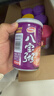 达利园五口味混合装八宝粥送礼方便速食早餐粥罐头280g*10罐 整箱装即食 实拍图