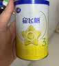 飞鹤星飞帆3段幼儿配方奶粉(1-3岁)700g*6 专利OPO A2奶源 28天新鲜 实拍图