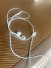 Apple/苹果 EarPods 闪电/Lightning有线耳机 iPhone耳机原装耳机适用闪电接口的手机平板 实拍图