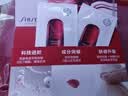 资生堂（SHISEIDO）全新升级红腰子精华1.5ml*2抗老修护小样体验试用装【返20元券】 实拍图