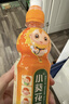 小葵花【家庭常备】小葵花露金银花露250ml*6瓶清热解毒小儿痱毒暑热口渴感冒咳嗽嗓子干痒发炎咽喉肿痛去火凉茶 实拍图