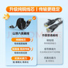 山泽 六类网线 CAT6类千兆纯铜扁平网线 电脑/家装/宽带网络连接跳线 黑色20米HBP620 匹配路由器 实拍图