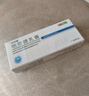 [匹可星] 地奈德乳膏 0.05%*10g/盒 +匹得邦莫匹罗星软膏 2%*10g 实拍图