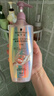 施华蔻（Schwarzkopf）氨基酸赋活修护洗发露600ml 无硅油洗发水 改善毛躁柔顺温和 实拍图