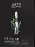 膜法世家面膜水嫩亮肤三合一黑面膜熬夜补水保湿男女抗氧化礼物 63片 实拍图