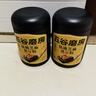 五谷磨房黑芝麻糊五黑粉无糖核桃芝麻黑豆粉代餐粉546g 实拍图