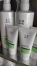 玉泽（Dr.Yu）【樊振东同款】皮肤屏障修护身体乳450ml 敏感肌舒缓止痒缓解脱屑 实拍图