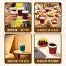 1号会员店一次性纸杯加厚咖啡杯420ml*60只带10个盖饮料杯带盖食品级水杯 实拍图