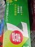 百事可乐七喜7UP 冰爽柠檬味 碳酸饮料汽水可乐 200ml*20听 迷你罐整箱装 实拍图