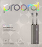 博皓（prooral）电动牙刷男女士专用成人电动牙刷情侣 自动牙刷智能电动牙刷便携正畸软毛刷头 流光银 实拍图
