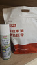 巨奇（JUQI）空调清洗剂清洗工具全套家用免拆免洗三合一洗空调600ml2瓶套装 实拍图