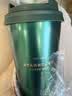 星巴克（Starbucks）墨绿色金边款不锈钢保温保冷杯384ml咖啡杯随行车载杯子圣诞礼物 实拍图