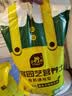 史丹利有机营养土10L+缓释肥450g套餐 园艺有机土种菜养花土壤种植土 实拍图