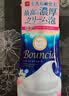 牛乳石硷(COW)牛奶玫瑰沐浴露480ml*2 沐浴露 保湿嫩滑生日礼物 实拍图