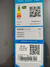 [优立通] 非布司他片40mg*35片/盒 实拍图