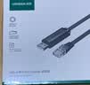 绿联Console调试线USB转RJ45控制串口线交换机配置线转换线适用华为腾达TP-LINK小米路由器 3米 60813 实拍图