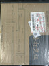西玛（SIMAA）KP-J103 KD激光金额记账凭证  240*140mm  增票版凭证打印纸金蝶软件适用 500份/包  4包/箱 实拍图