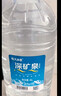 恒大冰泉天然饮用矿泉水4L*4桶整箱装大桶泡茶露营桶装水京东自营热门商品 实拍图