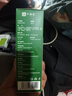 云南本草脚气喷雾剂脚臭脚汗专用草本抑菌喷剂140g 实拍图